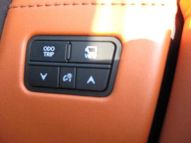 ＬＸ ＬＸ６００　エグゼクティブ　モデリスタエアロ　サンルーフ　マークレビンソン　リアエンターテイメント　クールＢＯＸ　２２インチＡＷ　パワーバックドア　カラーＨＵＤ　純正ナビ　パノラミックビューカメラ　ＴＶ　ＥＴＣ　アートウッド（35枚目）