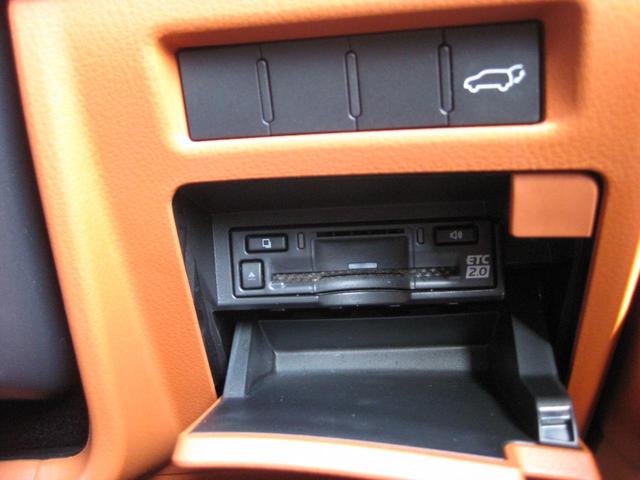 ＬＸ ＬＸ６００　エグゼクティブ　モデリスタエアロ　サンルーフ　マークレビンソン　リアエンターテイメント　クールＢＯＸ　２２インチＡＷ　パワーバックドア　カラーＨＵＤ　純正ナビ　パノラミックビューカメラ　ＴＶ　ＥＴＣ　アートウッド（36枚目）
