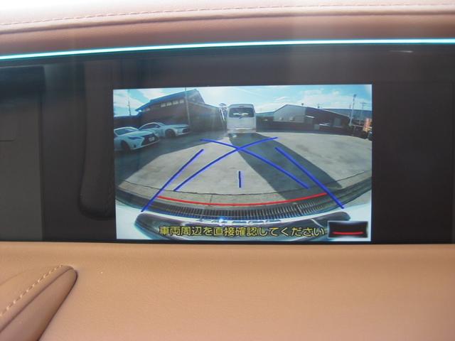 ＬＣ ＬＣ５００　Ｓパッケージ　ＴＲＤエアロ＆２１インチＡＷ　マークレビンソンサウンド　カラーＨＵＤ　純正ナビ　Ｂカメラ　ＴＶ　社外レーダー　社外３６０ドラレコ　カーボンルーフ　アクティブリアウイング　ＥＴＣ２．０（21枚目）