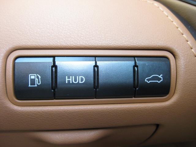 ＬＣ ＬＣ５００　Ｓパッケージ　ＴＲＤエアロ＆２１インチＡＷ　マークレビンソンサウンド　カラーＨＵＤ　純正ナビ　Ｂカメラ　ＴＶ　社外レーダー　社外３６０ドラレコ　カーボンルーフ　アクティブリアウイング　ＥＴＣ２．０（26枚目）