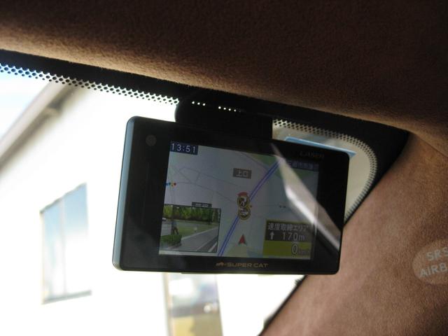 ＬＣ ＬＣ５００　Ｓパッケージ　ＴＲＤエアロ＆２１インチＡＷ　マークレビンソンサウンド　カラーＨＵＤ　純正ナビ　Ｂカメラ　ＴＶ　社外レーダー　社外３６０ドラレコ　カーボンルーフ　アクティブリアウイング　ＥＴＣ２．０（29枚目）