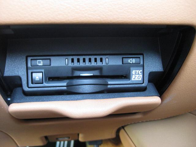 ＬＣ ＬＣ５００　Ｓパッケージ　ＴＲＤエアロ＆２１インチＡＷ　マークレビンソンサウンド　カラーＨＵＤ　純正ナビ　Ｂカメラ　ＴＶ　社外レーダー　社外３６０ドラレコ　カーボンルーフ　アクティブリアウイング　ＥＴＣ２．０（30枚目）