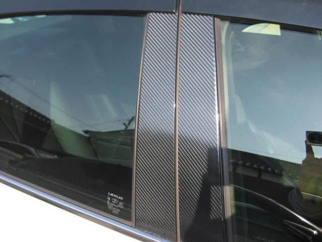 ＧＳ Ｆ ベースグレード　ＴＯＭ’Ｓエアロ　ムーンルーフ　オレンジキャリパー　セーフティシステムプラス　黒革シート　シートヒーター　ステアヒーター　ＢＳＭ　ＥＴＣ２．０　純正ナビ　Ｂカメラ　ＴＶ　ドアバイザー　カーボンパーツ（15枚目）