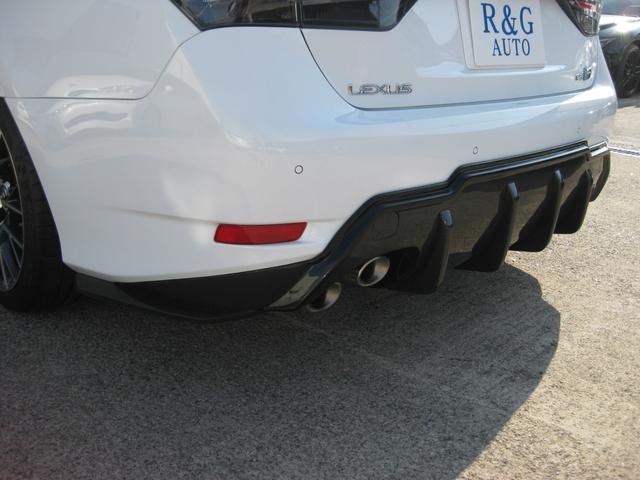 ＧＳ Ｆ ベースグレード　ＴＯＭ’Ｓエアロ　ムーンルーフ　オレンジキャリパー　セーフティシステムプラス　黒革シート　シートヒーター　ステアヒーター　ＢＳＭ　ＥＴＣ２．０　純正ナビ　Ｂカメラ　ＴＶ　ドアバイザー　カーボンパーツ（17枚目）