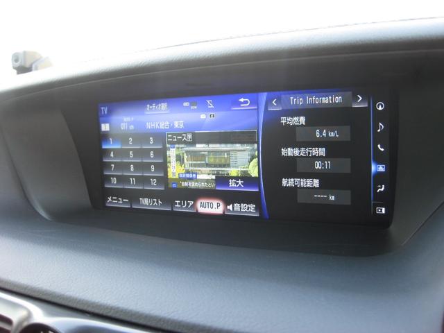 ＧＳ Ｆ ベースグレード　ＴＯＭ’Ｓエアロ　ムーンルーフ　オレンジキャリパー　セーフティシステムプラス　黒革シート　シートヒーター　ステアヒーター　ＢＳＭ　ＥＴＣ２．０　純正ナビ　Ｂカメラ　ＴＶ　ドアバイザー　カーボンパーツ（28枚目）