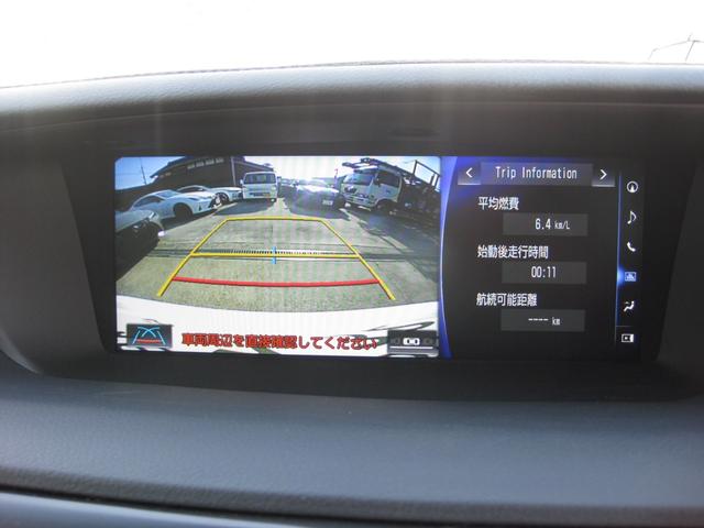 ＧＳ Ｆ ベースグレード　ＴＯＭ’Ｓエアロ　ムーンルーフ　オレンジキャリパー　セーフティシステムプラス　黒革シート　シートヒーター　ステアヒーター　ＢＳＭ　ＥＴＣ２．０　純正ナビ　Ｂカメラ　ＴＶ　ドアバイザー　カーボンパーツ（29枚目）