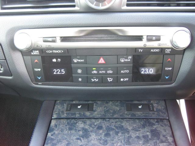 ＧＳ Ｆ ベースグレード　ＴＯＭ’Ｓエアロ　ムーンルーフ　オレンジキャリパー　セーフティシステムプラス　黒革シート　シートヒーター　ステアヒーター　ＢＳＭ　ＥＴＣ２．０　純正ナビ　Ｂカメラ　ＴＶ　ドアバイザー　カーボンパーツ（30枚目）