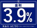 ＲＣ Ｆ カーボンエクステリアパッケージ　ＷＯＲＫ１９インチＡＷ　ＴＥＩＮ車高調　社外タワーバー　カーボンフロントスポイラー・大型ロッカーフィン・リアデフュサー　アクティブリアウイング　ＬＳＳ　ＢＳＭ　ドラレコ　カーボンルーフ・ボンネット（3枚目）