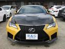 ＲＣ Ｆ カーボンエクステリアパッケージ　ＷＯＲＫ１９インチＡＷ　ＴＥＩＮ車高調　社外タワーバー　カーボンフロントスポイラー・大型ロッカーフィン・リアデフュサー　アクティブリアウイング　ＬＳＳ　ＢＳＭ　ドラレコ　カーボンルーフ・ボンネット（7枚目）