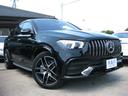 MERCEDES AMG GLE