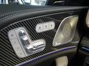 MERCEDES AMG GLE