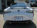 LEXUS LC