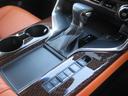 ＬＸ６００　エグゼクティブ　モデリスタエアロ　サンルーフ　マークレビンソン　リアエンターテイメント　クールＢＯＸ　２２インチＡＷ　パワーバックドア　カラーＨＵＤ　純正ナビ　パノラミックビューカメラ　ＴＶ　ＥＴＣ　アートウッド（32枚目）