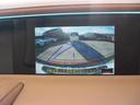 ＬＣ５００　Ｓパッケージ　ＴＲＤエアロ＆２１インチＡＷ　マークレビンソンサウンド　カラーＨＵＤ　純正ナビ　Ｂカメラ　ＴＶ　社外レーダー　社外３６０ドラレコ　カーボンルーフ　アクティブリアウイング　ＥＴＣ２．０（21枚目）