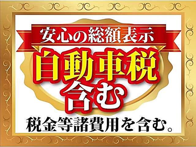 フリードスパイクハイブリッド ホンダ ハイブリッド プレミアムエディション 禁煙車 カロッツェリアナビｔｖ サブウーハー バックモニター ｂｌｕｅｔｏｏｔｈオーディオ 両側パワースライドドア ビルトインｅｔｃ スマートキー スペアキー ｈｉｄヘッドライト 新車
