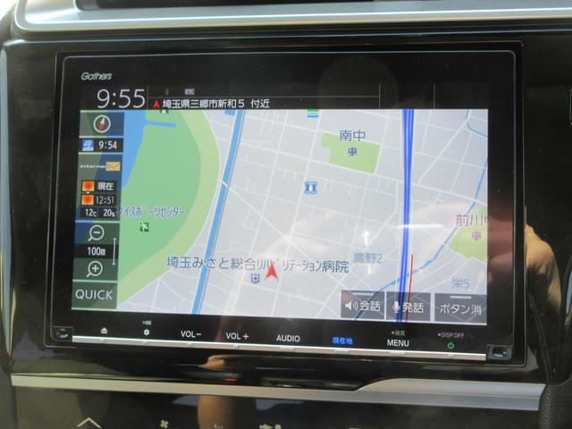 Ｌ　ホンダセンシング　禁煙車　黒革コンビシート　純正プレミアム８型ナビＴＶ　バックカメラ　Ｂｌｕｅｔｏｏｔｈ音楽　前後ドライブレコーダー　ビルトインＥＴＣ　スマートキー　クルーズコントロール　ＬＥＤヘッドライト　新車保証書(7枚目)