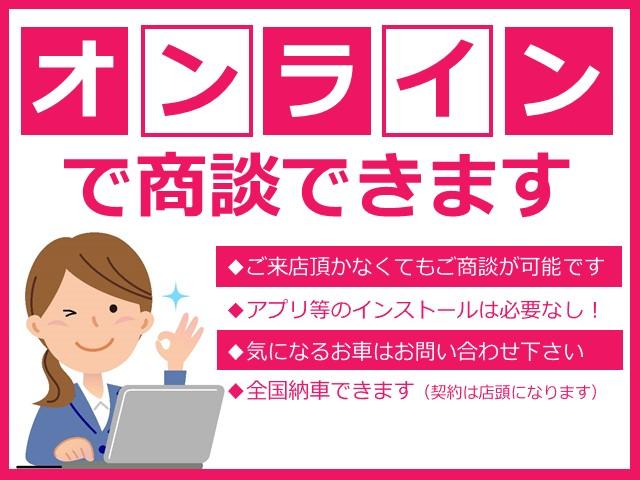 ハイブリッドＧ・ホンダセンシング　Ｓパッケージ装着モデル　禁煙　黒革コンビシート　フルセグ純正９型ナビＴＶ　Ｂｌｕｅｔｏｏｔｈ音楽　バックカメラ　前後ドライブレコーダー　両側電動ドア　オプション１５インチＡＷ　ＬＥＤライト　新車保証書(4枚目)