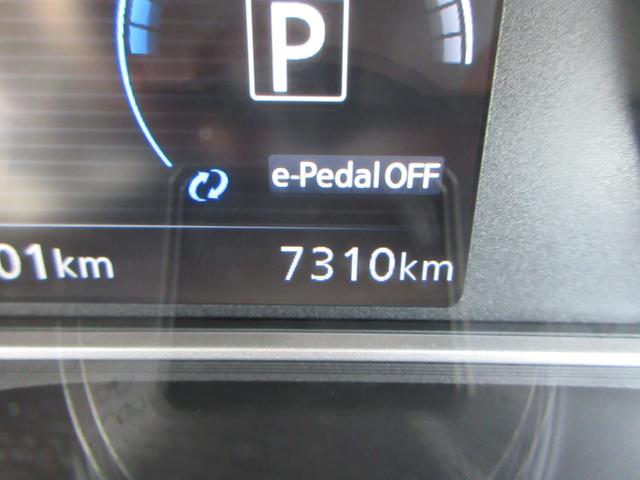 リーフ Ｘ　Ｖセレクション　禁煙ワンオーナー車　プロパイロット　Ａｎｄｒｏｉｄオート＆Ａｐｐｌｅカープレイ対応純正ナビ　全周囲カメラ　前後ドラレコ　ＥＴＣ　ＬＥＤライト　シート＆ハンドルヒーター　スマートキー２本　新車保証書（20枚目）