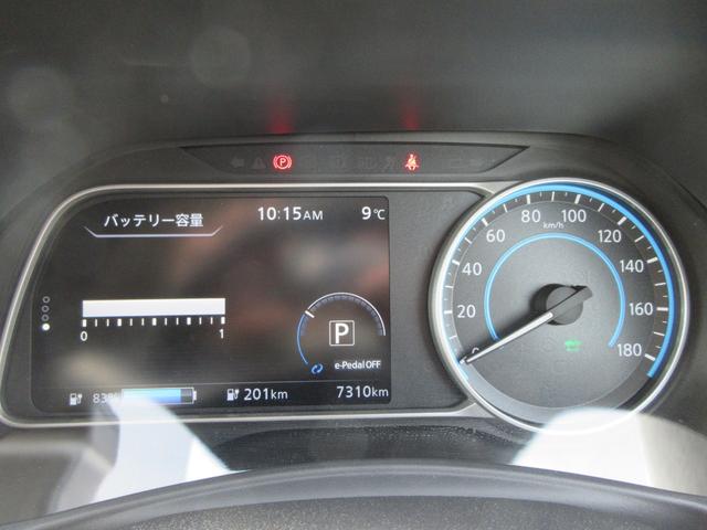 日産 リーフ