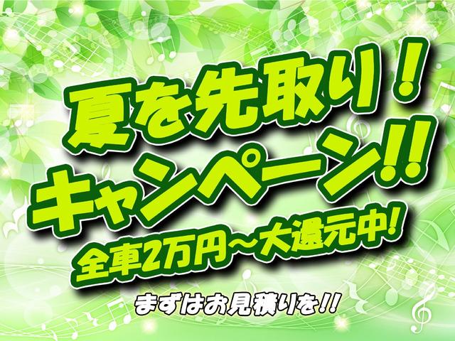 リーフ Ｇ　禁煙ワンオーナー車　プロパイロット　駐車支援システム　アップルカープレイ＆アンドロイドオート対応ナビ　全周囲カメラ　Ｂｌｕｅｔｏｏｔｈ接続　ドラレコ　ビルトインＥＴＣ　全席シートヒーター　ＬＥＤライト（2枚目）