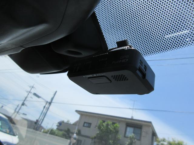 リーフ Ｇ　禁煙ワンオーナー車　プロパイロット　駐車支援システム　アップルカープレイ＆アンドロイドオート対応ナビ　全周囲カメラ　Ｂｌｕｅｔｏｏｔｈ接続　ドラレコ　ビルトインＥＴＣ　全席シートヒーター　ＬＥＤライト（12枚目）