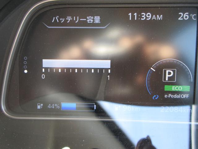 日産 リーフ