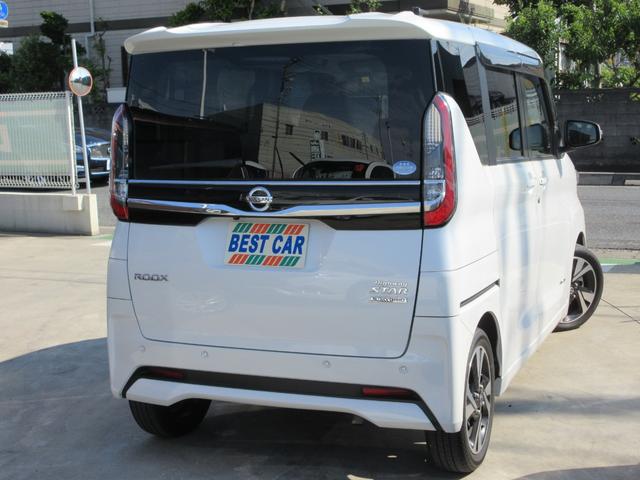 ルークス ハイウェイスター　Ｇターボプロパイロットエディション　禁煙車　純正９型ナビＴＶ　全周囲カメラ　Ｂｌｕｅｔｏｏｔｈ音楽　ドラレコ　両側電動ドア　ビルトインＥＴＣ　スマートキー２本　シートバックテーブル　ロールサンシェード　ＬＥＤヘッド＆フォグ　新車保証書（5枚目）