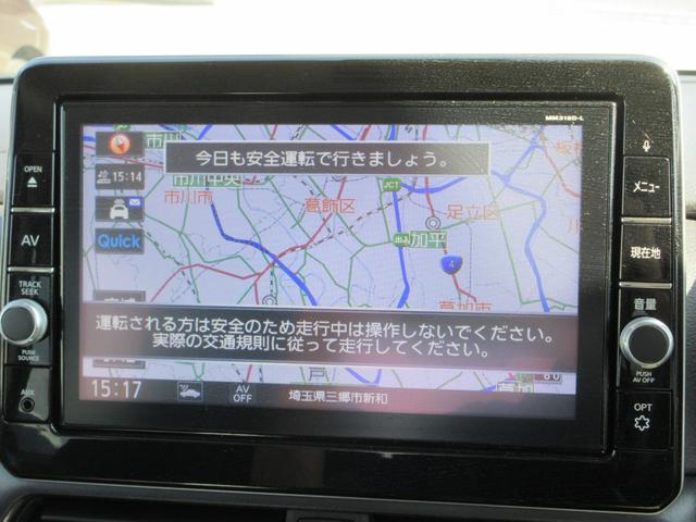 ルークス ハイウェイスター　Ｇターボプロパイロットエディション　禁煙車　純正９型ナビＴＶ　全周囲カメラ　Ｂｌｕｅｔｏｏｔｈ音楽　ドラレコ　両側電動ドア　ビルトインＥＴＣ　スマートキー２本　シートバックテーブル　ロールサンシェード　ＬＥＤヘッド＆フォグ　新車保証書（7枚目）