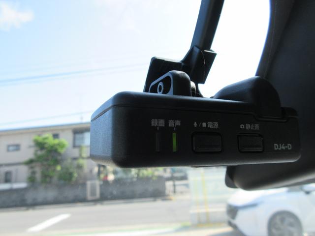 ルークス ハイウェイスター　Ｇターボプロパイロットエディション　禁煙車　純正９型ナビＴＶ　全周囲カメラ　Ｂｌｕｅｔｏｏｔｈ音楽　ドラレコ　両側電動ドア　ビルトインＥＴＣ　スマートキー２本　シートバックテーブル　ロールサンシェード　ＬＥＤヘッド＆フォグ　新車保証書（12枚目）