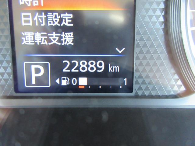 ルークス ハイウェイスター　Ｇターボプロパイロットエディション　禁煙車　純正９型ナビＴＶ　全周囲カメラ　Ｂｌｕｅｔｏｏｔｈ音楽　ドラレコ　両側電動ドア　ビルトインＥＴＣ　スマートキー２本　シートバックテーブル　ロールサンシェード　ＬＥＤヘッド＆フォグ　新車保証書（23枚目）