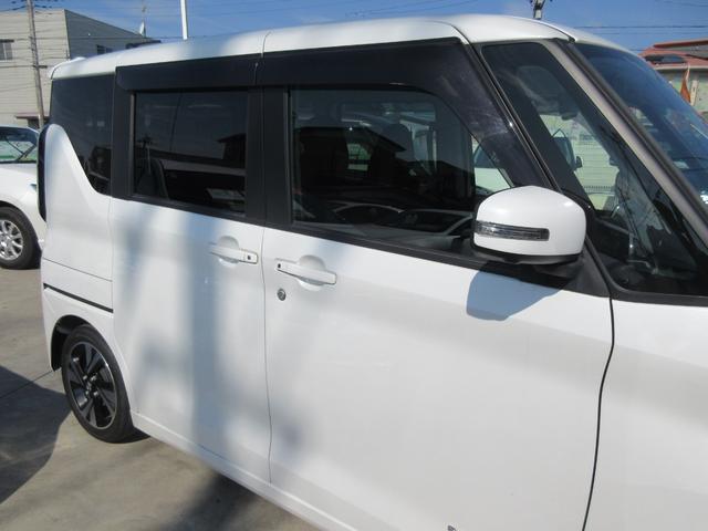 ルークス ハイウェイスター　Ｇターボプロパイロットエディション　禁煙車　純正９型ナビＴＶ　全周囲カメラ　Ｂｌｕｅｔｏｏｔｈ音楽　ドラレコ　両側電動ドア　ビルトインＥＴＣ　スマートキー２本　シートバックテーブル　ロールサンシェード　ＬＥＤヘッド＆フォグ　新車保証書（29枚目）