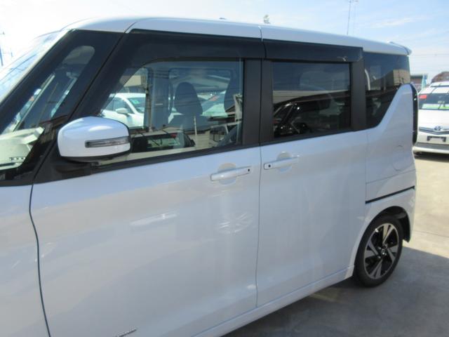 ルークス ハイウェイスター　Ｇターボプロパイロットエディション　禁煙車　純正９型ナビＴＶ　全周囲カメラ　Ｂｌｕｅｔｏｏｔｈ音楽　ドラレコ　両側電動ドア　ビルトインＥＴＣ　スマートキー２本　シートバックテーブル　ロールサンシェード　ＬＥＤヘッド＆フォグ　新車保証書（30枚目）