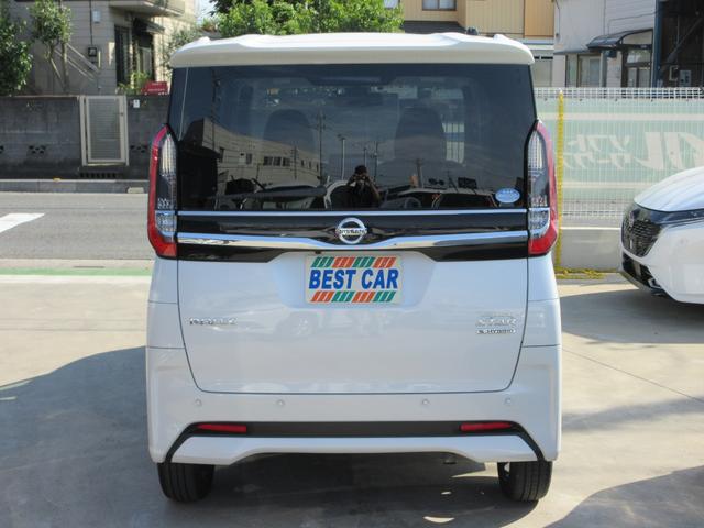 ルークス ハイウェイスター　Ｇターボプロパイロットエディション　禁煙車　純正９型ナビＴＶ　全周囲カメラ　Ｂｌｕｅｔｏｏｔｈ音楽　ドラレコ　両側電動ドア　ビルトインＥＴＣ　スマートキー２本　シートバックテーブル　ロールサンシェード　ＬＥＤヘッド＆フォグ　新車保証書（31枚目）