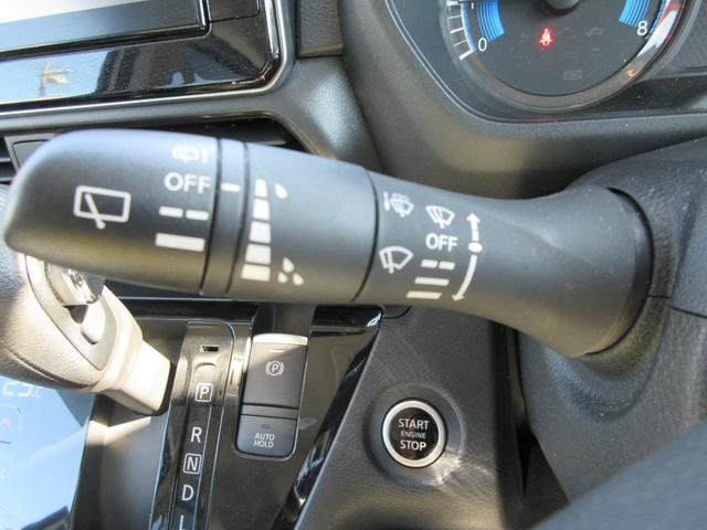 ルークス ハイウェイスター　Ｇターボプロパイロットエディション　禁煙車　純正９型ナビＴＶ　全周囲カメラ　Ｂｌｕｅｔｏｏｔｈ音楽　ドラレコ　両側電動ドア　ビルトインＥＴＣ　スマートキー２本　シートバックテーブル　ロールサンシェード　ＬＥＤヘッド＆フォグ　新車保証書（41枚目）