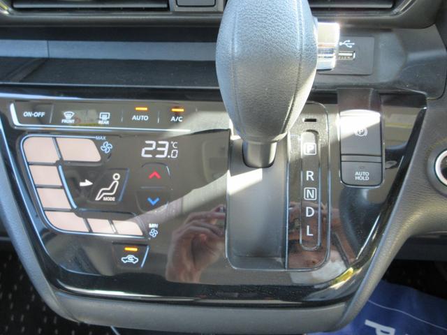ルークス ハイウェイスター　Ｇターボプロパイロットエディション　禁煙車　純正９型ナビＴＶ　全周囲カメラ　Ｂｌｕｅｔｏｏｔｈ音楽　ドラレコ　両側電動ドア　ビルトインＥＴＣ　スマートキー２本　シートバックテーブル　ロールサンシェード　ＬＥＤヘッド＆フォグ　新車保証書（46枚目）