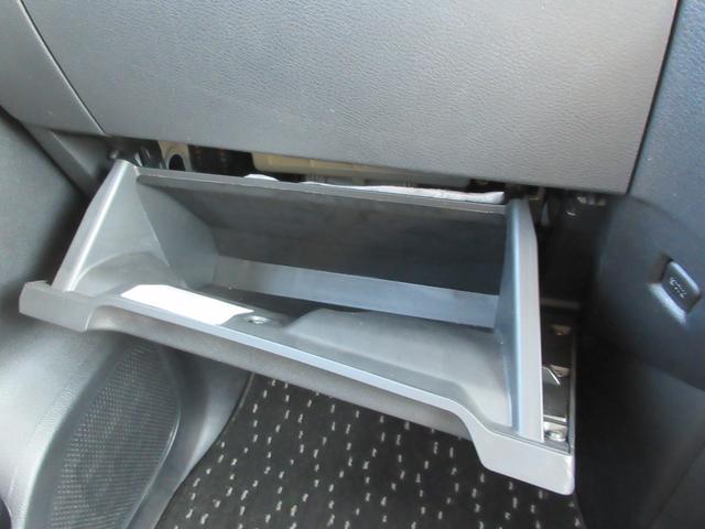 ルークス ハイウェイスター　Ｇターボプロパイロットエディション　禁煙車　純正９型ナビＴＶ　全周囲カメラ　Ｂｌｕｅｔｏｏｔｈ音楽　ドラレコ　両側電動ドア　ビルトインＥＴＣ　スマートキー２本　シートバックテーブル　ロールサンシェード　ＬＥＤヘッド＆フォグ　新車保証書（53枚目）