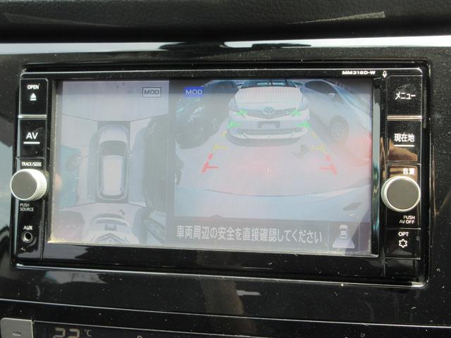 エクストレイル ２０Ｘｉ　禁煙車　プロパイロット　純正ナビＴＶ　全周囲カメラ　Ｂｌｕｅｔｏｏｔｈオーディオ　パワーバックドア　純正ドラレコ　ビルトインＥＴＣ　ＬＥＤヘッド＆フォグ　デジタルインナーミラー　オートブレーキホールド（8枚目）