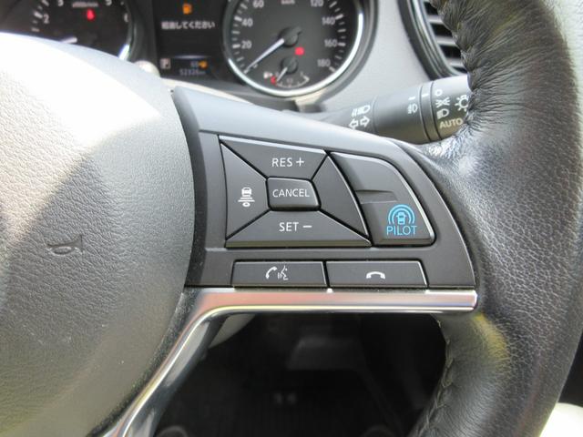 エクストレイル ２０Ｘｉ　禁煙車　プロパイロット　純正ナビＴＶ　全周囲カメラ　Ｂｌｕｅｔｏｏｔｈオーディオ　パワーバックドア　純正ドラレコ　ビルトインＥＴＣ　ＬＥＤヘッド＆フォグ　デジタルインナーミラー　オートブレーキホールド（9枚目）