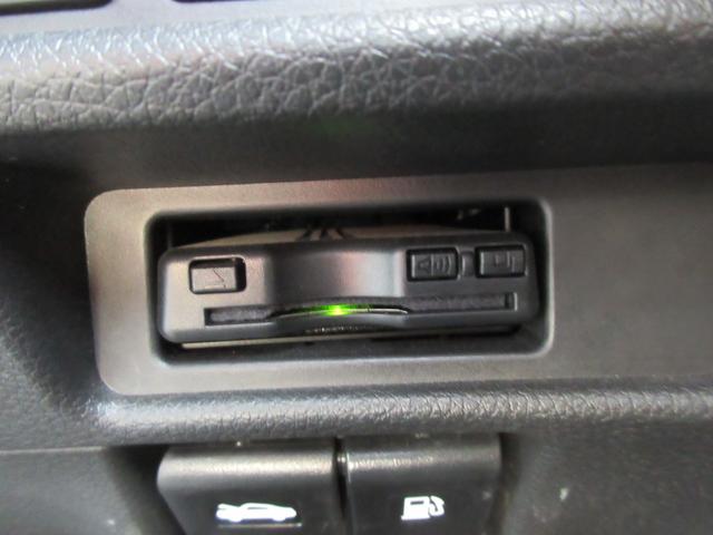 エクストレイル ２０Ｘｉ　禁煙車　プロパイロット　純正ナビＴＶ　全周囲カメラ　Ｂｌｕｅｔｏｏｔｈオーディオ　パワーバックドア　純正ドラレコ　ビルトインＥＴＣ　ＬＥＤヘッド＆フォグ　デジタルインナーミラー　オートブレーキホールド（11枚目）