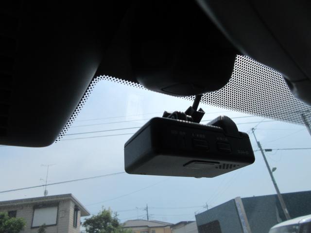 エクストレイル ２０Ｘｉ　禁煙車　プロパイロット　純正ナビＴＶ　全周囲カメラ　Ｂｌｕｅｔｏｏｔｈオーディオ　パワーバックドア　純正ドラレコ　ビルトインＥＴＣ　ＬＥＤヘッド＆フォグ　デジタルインナーミラー　オートブレーキホールド（12枚目）