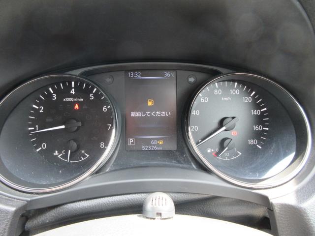 エクストレイル ２０Ｘｉ　禁煙車　プロパイロット　純正ナビＴＶ　全周囲カメラ　Ｂｌｕｅｔｏｏｔｈオーディオ　パワーバックドア　純正ドラレコ　ビルトインＥＴＣ　ＬＥＤヘッド＆フォグ　デジタルインナーミラー　オートブレーキホールド（23枚目）