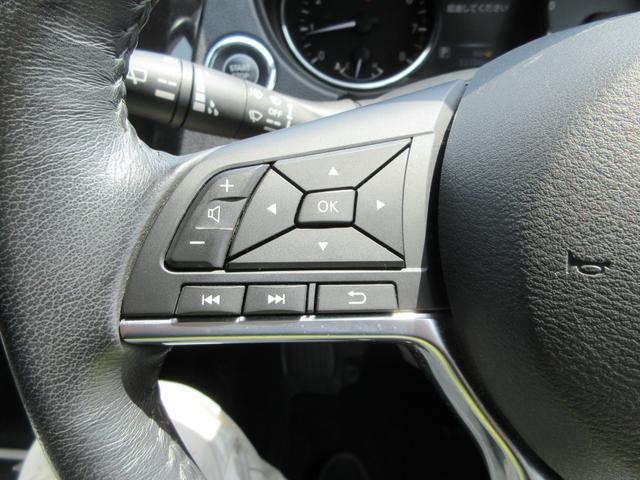 エクストレイル ２０Ｘｉ　禁煙車　プロパイロット　純正ナビＴＶ　全周囲カメラ　Ｂｌｕｅｔｏｏｔｈオーディオ　パワーバックドア　純正ドラレコ　ビルトインＥＴＣ　ＬＥＤヘッド＆フォグ　デジタルインナーミラー　オートブレーキホールド（33枚目）