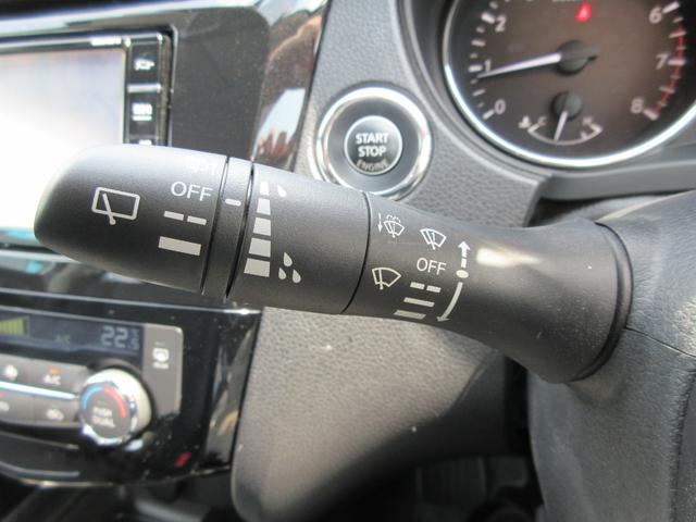 エクストレイル ２０Ｘｉ　禁煙車　プロパイロット　純正ナビＴＶ　全周囲カメラ　Ｂｌｕｅｔｏｏｔｈオーディオ　パワーバックドア　純正ドラレコ　ビルトインＥＴＣ　ＬＥＤヘッド＆フォグ　デジタルインナーミラー　オートブレーキホールド（34枚目）