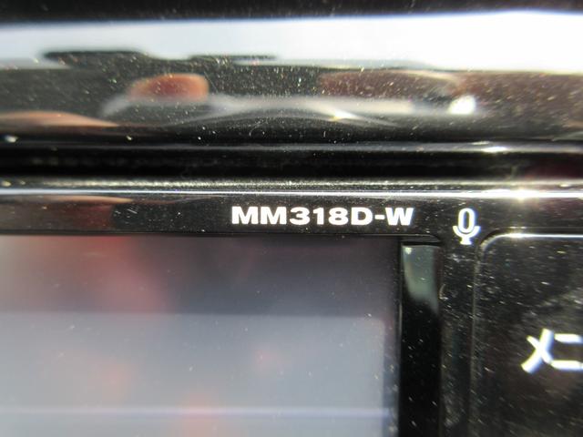 エクストレイル ２０Ｘｉ　禁煙車　プロパイロット　純正ナビＴＶ　全周囲カメラ　Ｂｌｕｅｔｏｏｔｈオーディオ　パワーバックドア　純正ドラレコ　ビルトインＥＴＣ　ＬＥＤヘッド＆フォグ　デジタルインナーミラー　オートブレーキホールド（36枚目）