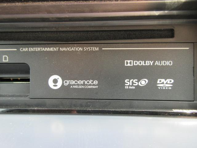 エクストレイル ２０Ｘｉ　禁煙車　プロパイロット　純正ナビＴＶ　全周囲カメラ　Ｂｌｕｅｔｏｏｔｈオーディオ　パワーバックドア　純正ドラレコ　ビルトインＥＴＣ　ＬＥＤヘッド＆フォグ　デジタルインナーミラー　オートブレーキホールド（37枚目）