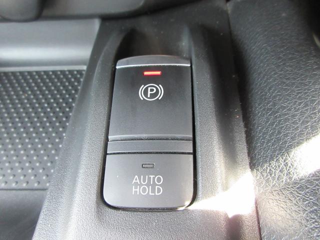 エクストレイル ２０Ｘｉ　禁煙車　プロパイロット　純正ナビＴＶ　全周囲カメラ　Ｂｌｕｅｔｏｏｔｈオーディオ　パワーバックドア　純正ドラレコ　ビルトインＥＴＣ　ＬＥＤヘッド＆フォグ　デジタルインナーミラー　オートブレーキホールド（40枚目）