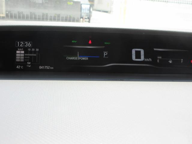 ステップワゴンスパーダ ｅ：ＨＥＶスパーダ　Ｇ　ホンダセンシング　禁煙車　運転支援システム　後席フリップダウンモニター　純正９型ナビＴＶ　全周囲カメラ　ＨＤＭＩ　Ｂｌｕｅｔｏｏｔｈ　前後ドラレコ　両側電動ドア　ＥＴＣ２．０　スマートキー　ＬＥＤライト　後席テーブル（26枚目）