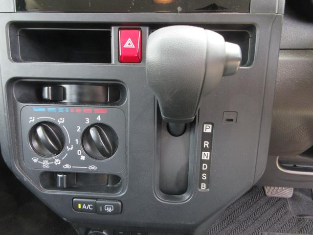 ルーミー Ｘ　後期モデル　禁煙車　純正ナビ　地デジテレビ　バックカメラ　Ｂｌｕｅｔｏｏｔｈオーディオ　パワースライドドア　純正ドライブレコーダー　ＥＴＣ　スマートキー２本　シートヒーター　後席テーブル＆サンシェード（37枚目）