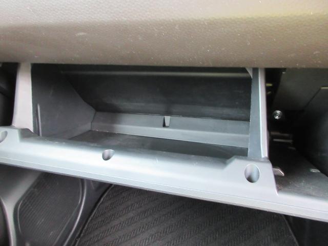 ルーミー Ｘ　後期モデル　禁煙車　純正ナビ　地デジテレビ　バックカメラ　Ｂｌｕｅｔｏｏｔｈオーディオ　パワースライドドア　純正ドライブレコーダー　ＥＴＣ　スマートキー２本　シートヒーター　後席テーブル＆サンシェード（45枚目）