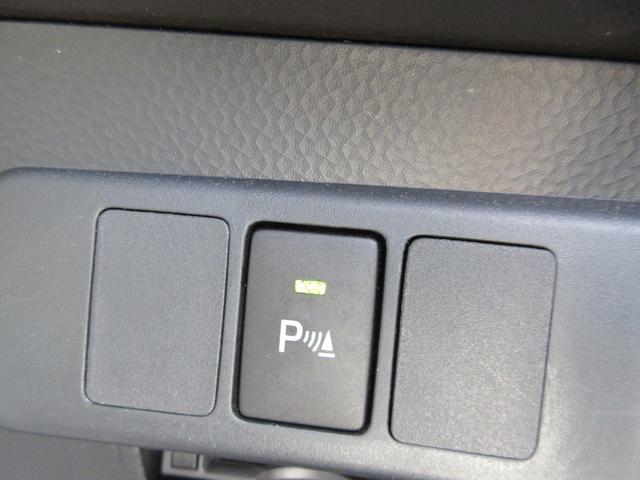 ルーミー Ｘ　後期モデル　禁煙車　純正ナビ　地デジテレビ　バックカメラ　Ｂｌｕｅｔｏｏｔｈオーディオ　パワースライドドア　純正ドライブレコーダー　ＥＴＣ　スマートキー２本　シートヒーター　後席テーブル＆サンシェード（46枚目）